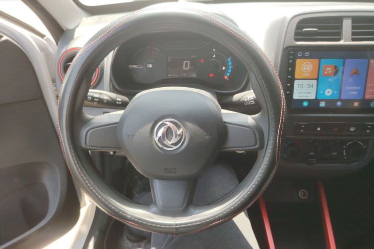 Used Dongfeng NAMMI EX1 2023 PRO Light Wind Edition Lightning Model Steering Wheel