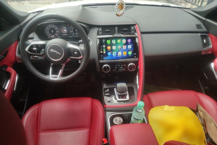 Used Jaguar E-PACE 2024 All-New R-DYNAMIC S Sport Edition Center Console