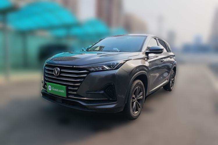 Used Changan CS75 PLUS 2020 1.5T Manual Luxury Version