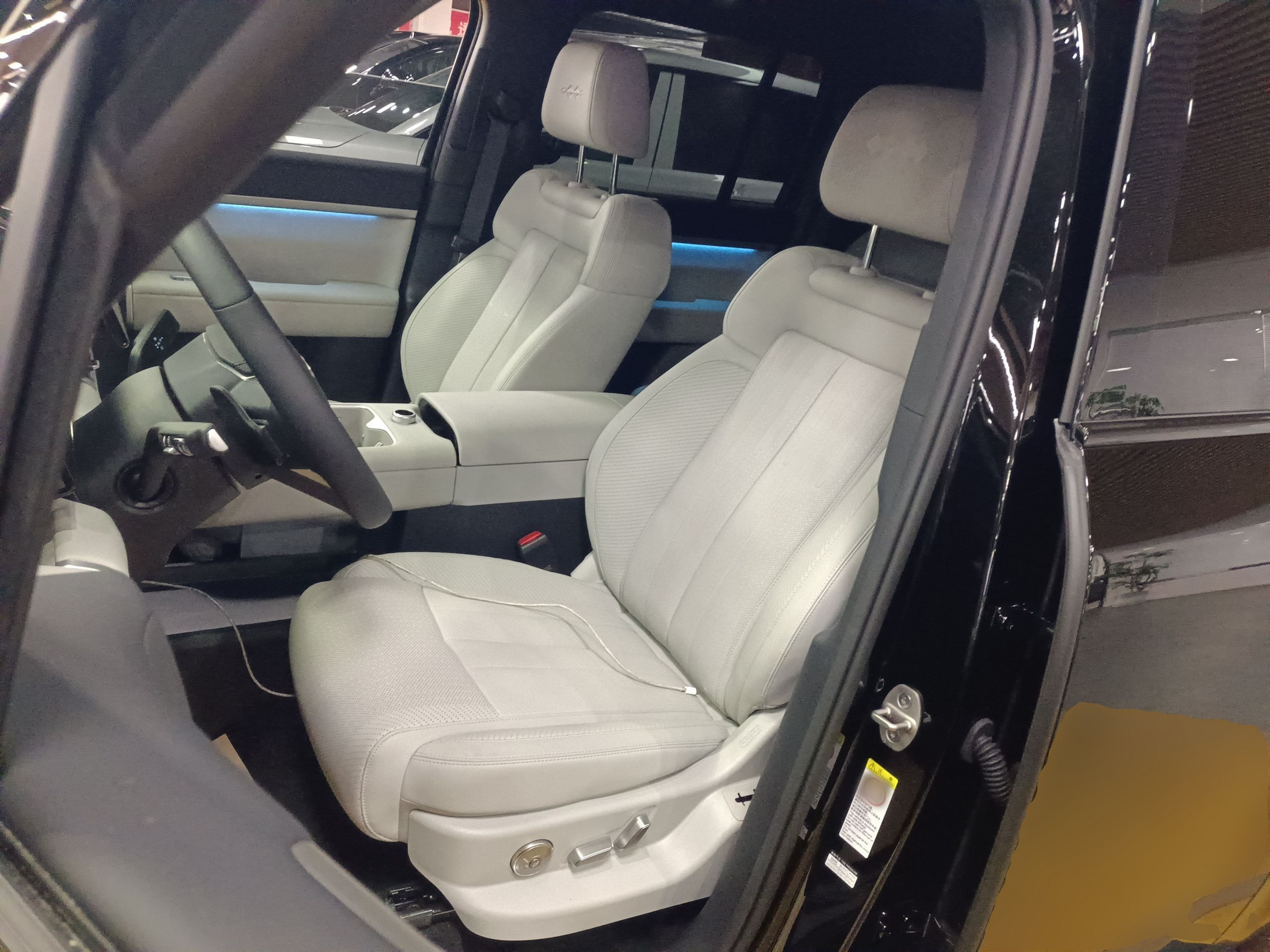 Avant de la voiture
