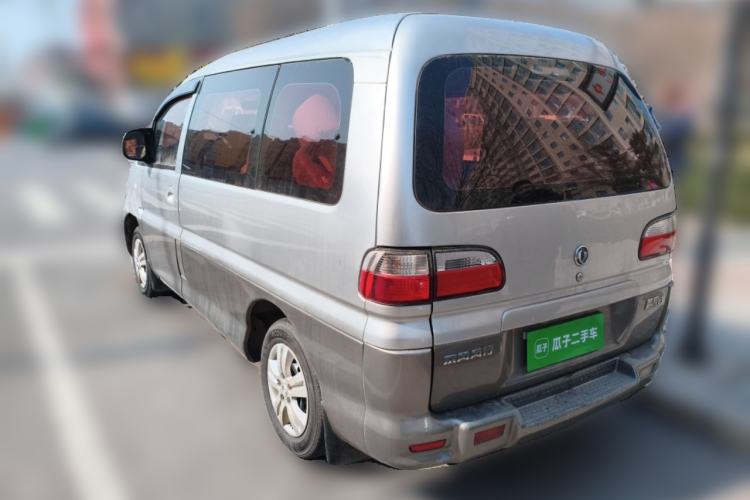 Used FORTHING Lingzhi 2014 V3 1.5L 7-Seater Comfort Model Rear Left 45 Deg