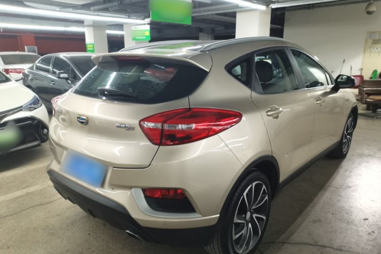 Used Geely Auto Emgrand GS 2016 Elegant Edition 1.3T Automatic ZhenShang Model
