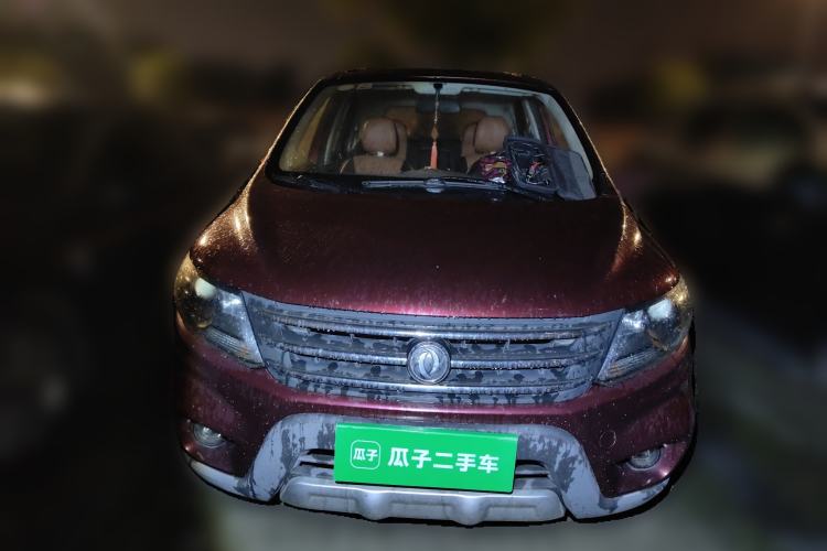 Used FORTHING Joyear X5 2015 1.6L Manual Luxury Model Front