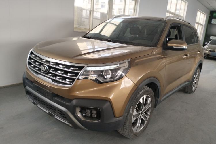 Used Kia Sportage R 2019 2.0L Automatic Smart Luxury Edition