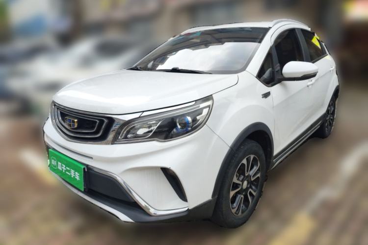 Used Geely Auto Vision X3 2017 1.5L Manual Elite Model