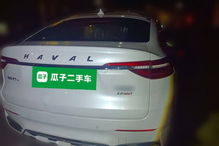 Used Haval F7x 2021 2.0T Two-Wheel Drive Smart & Trendy Edition