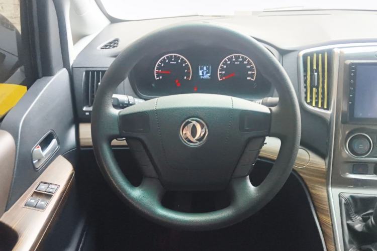 Used FORTHING Lingzhi PLUS 2021 2.0L Manual Comfort Version 7 Seats
