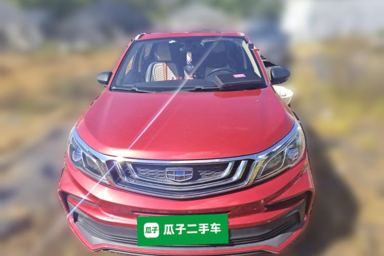 Used Geely Auto Vision X3 2020 1.5L CVT Luxury Model Front