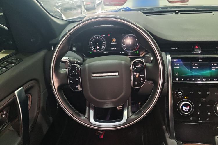 Used Land Rover Discovery Sport 2020 249 PS R-Dynamic Performance Tech Edition 5 Seats