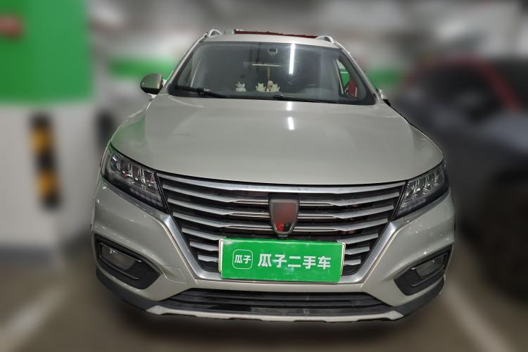 Used Roewe RX5 New Energy 2019 eRX5 50T Internet-Enhanced Flagship Edition
