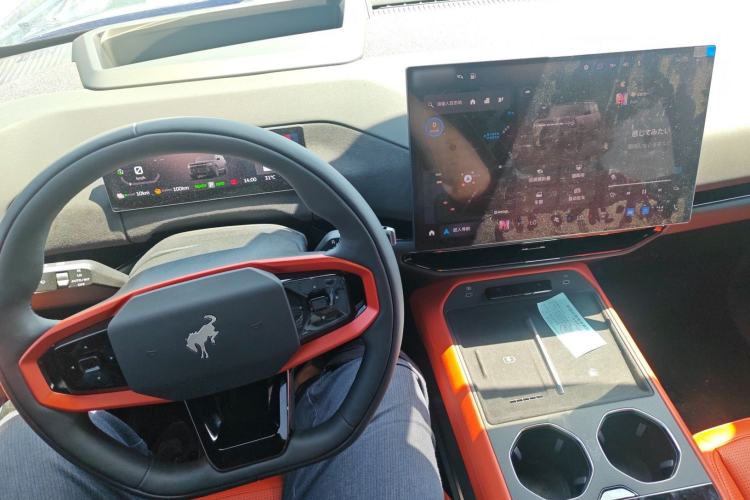 Used Ford Bronco 2026 Model Ink Diamond Range-Extended Center Console