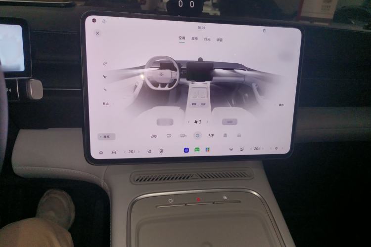 Used Nio ES6 2025 75 kWh
