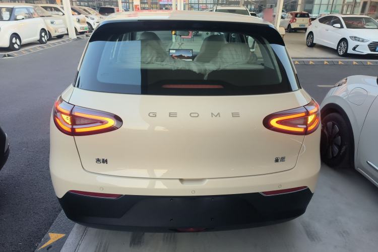 Used Geely Galaxy Geome 2025 310km Dream Edition
