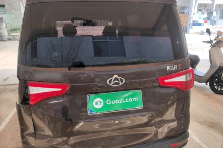 Used CHANGAN KAICHENG Ounuo S 2019 1.5L Ouno S Economy 5-Seat JL473QG Rear