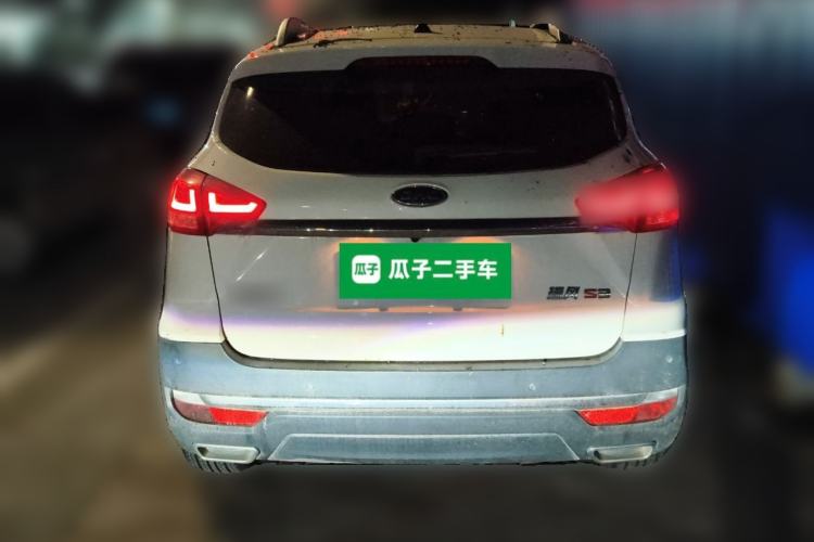 Used JAC Refine S3 2018 Custom Edition 1.5L Manual Luxury Model
