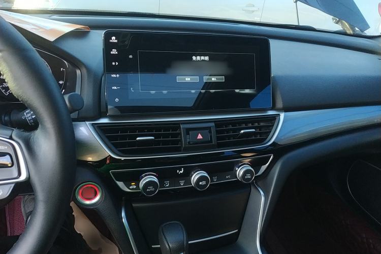 Used Honda Inspire 2022 260TURBO Elegant Edition