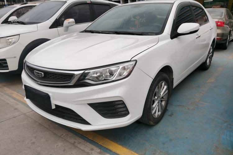 Used Geely Auto Vision 2020 Revised 1.5L Manual Asian Games Edition