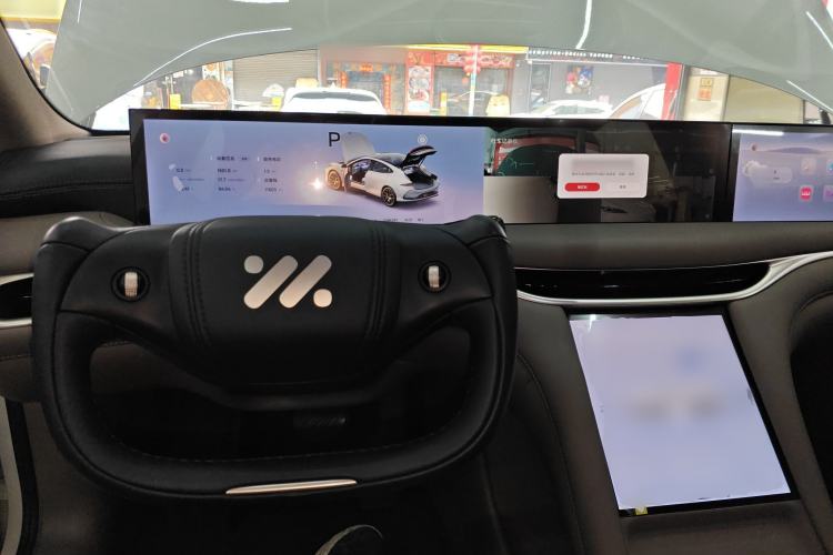 Used IM L6 2025 Ultra Model
