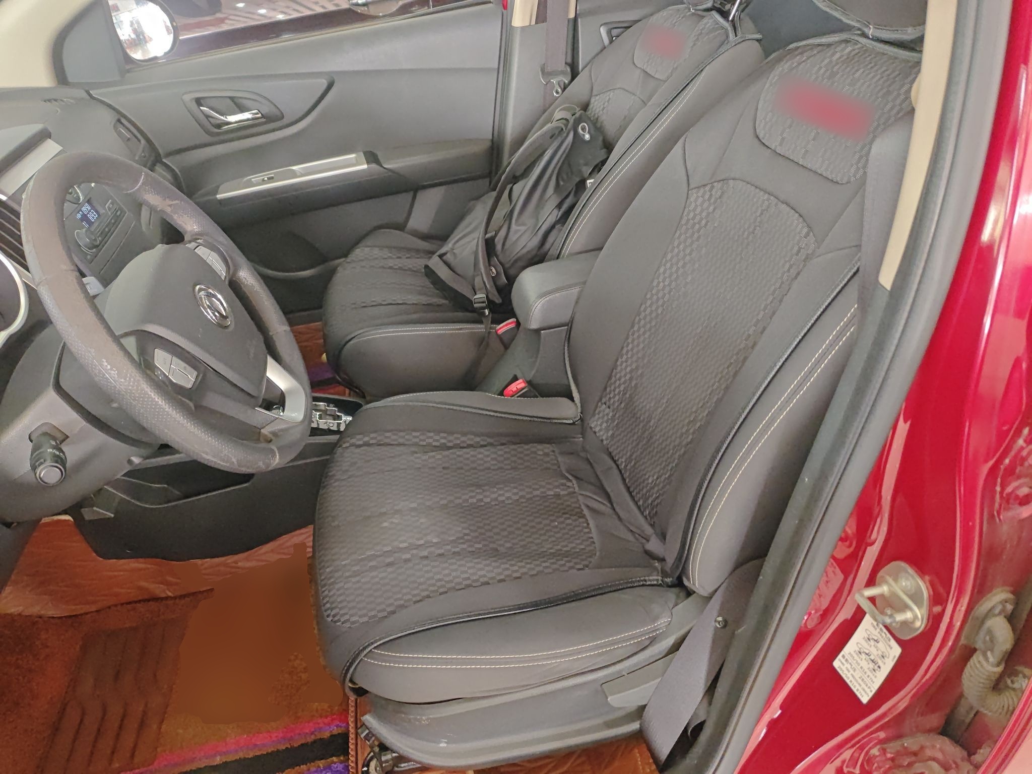 Interior delantero