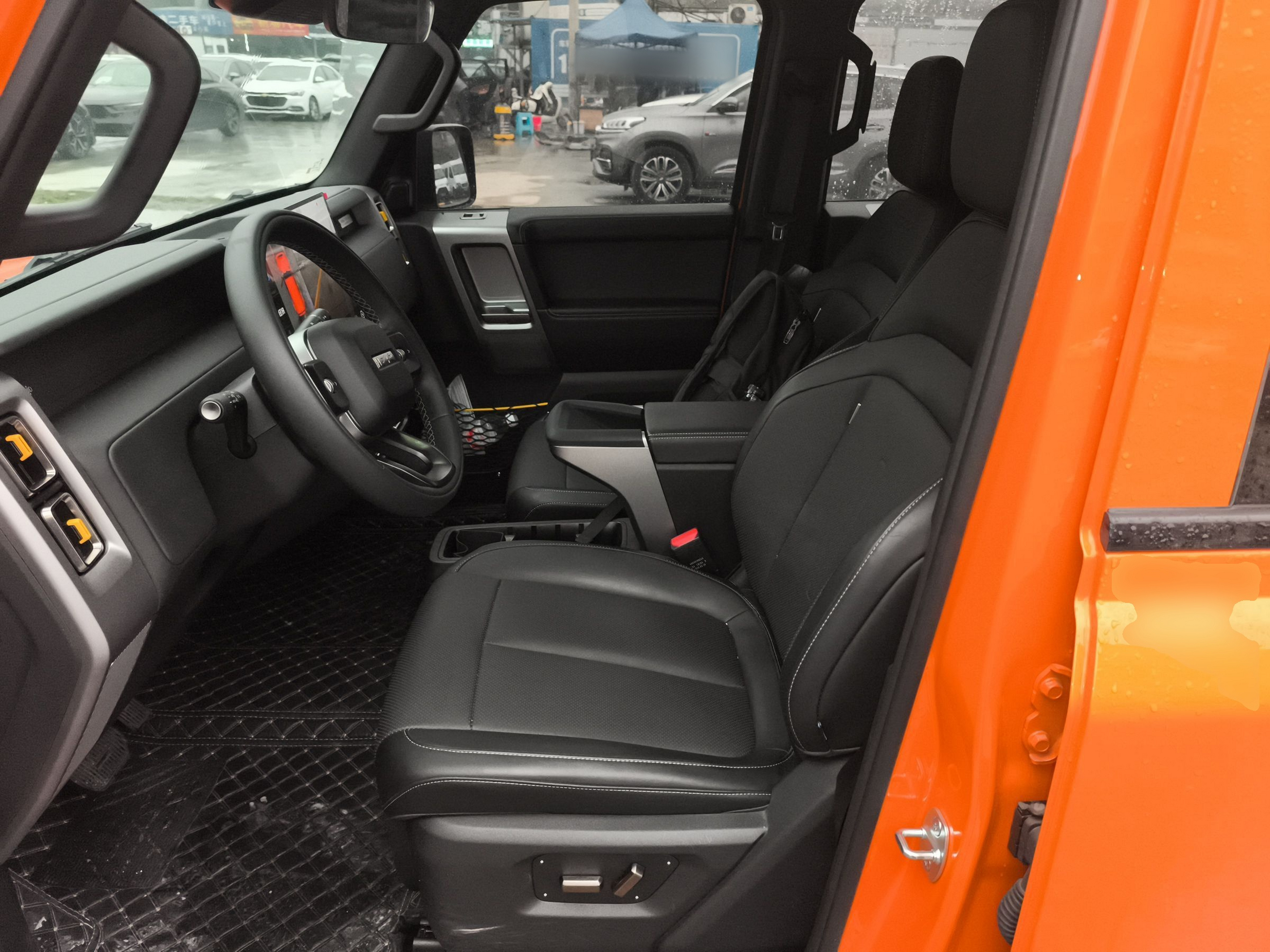 Avant de la voiture