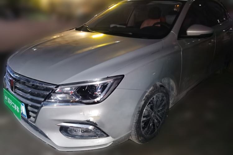 Used Roewe i5 2020 1.5L Automatic 4G Connect Luxury Flagship Edition