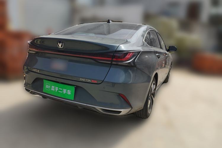 Used CHANGAN Ruicheng PLUS 2023 1.5T DCT Flagship Edition Rear Right 45 Deg