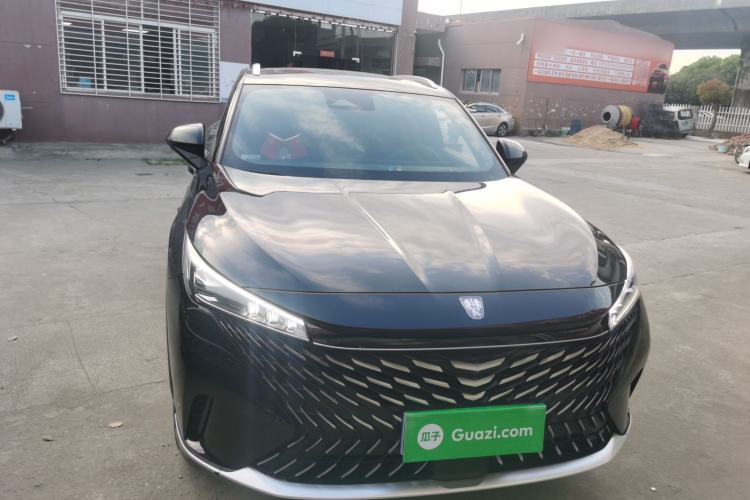 Used Roewe RX5 2023 1.5T Elite Edition Front