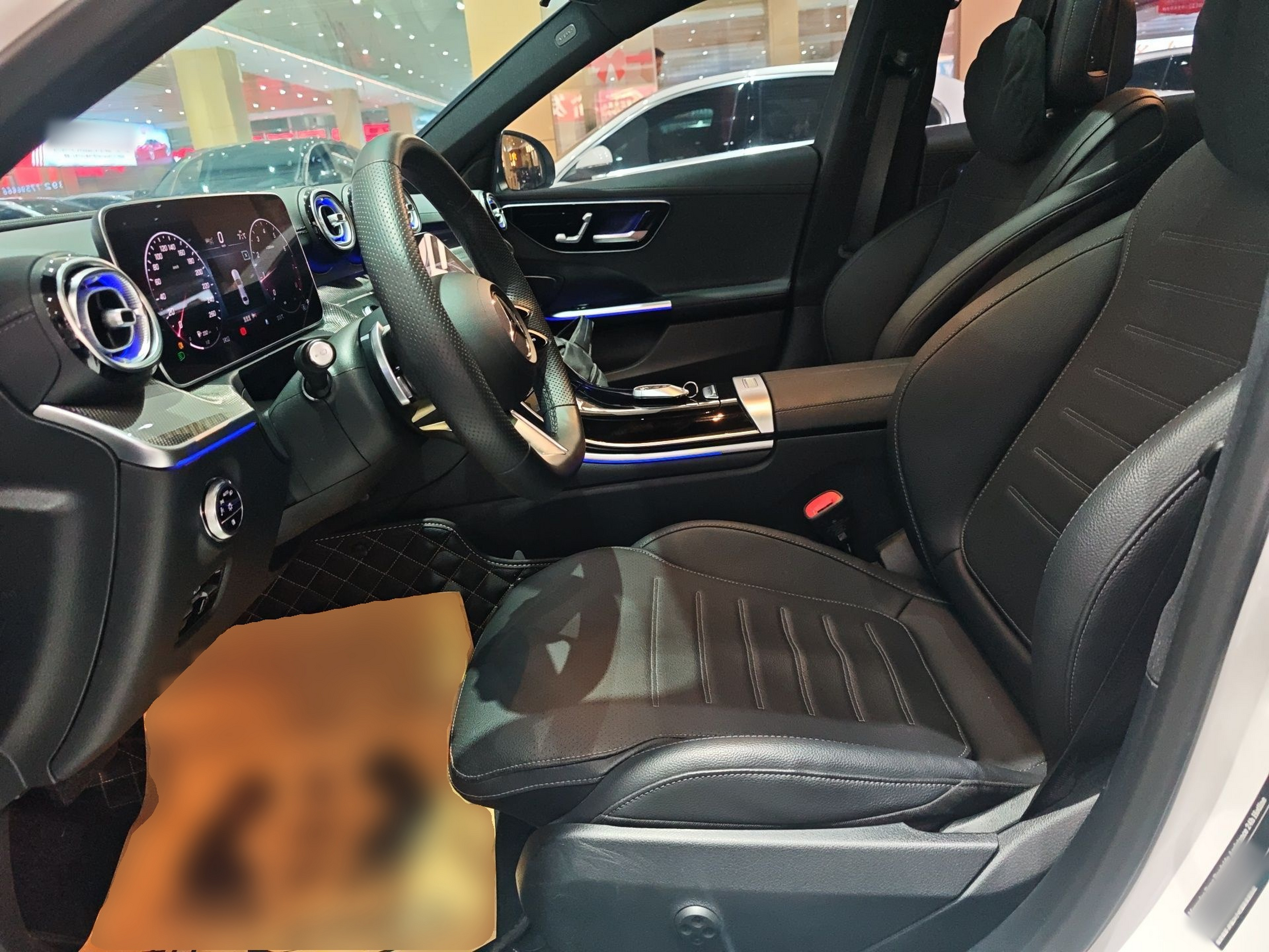 Front Interior