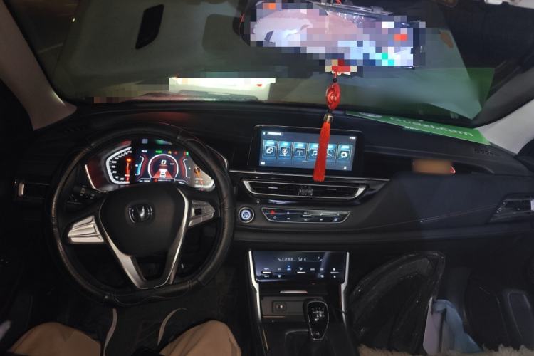 Used CHANGAN CS75 2022 Blue Whale Edition 1.5T Manual Elite Model