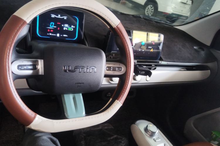 Used CHANGAN NEVO Lumin 2025 205 km Xiangqin Version
