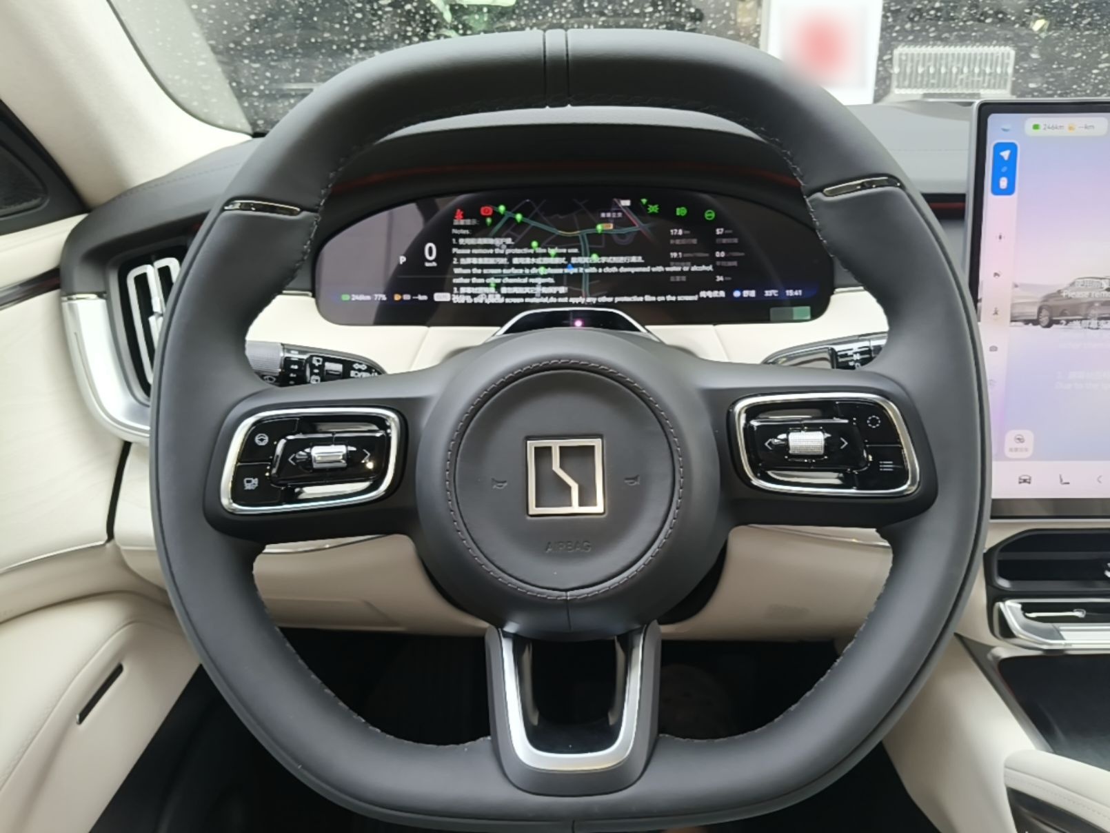 Zeekr 8X 2026 Model Max Edition 55kWh — снимка 13