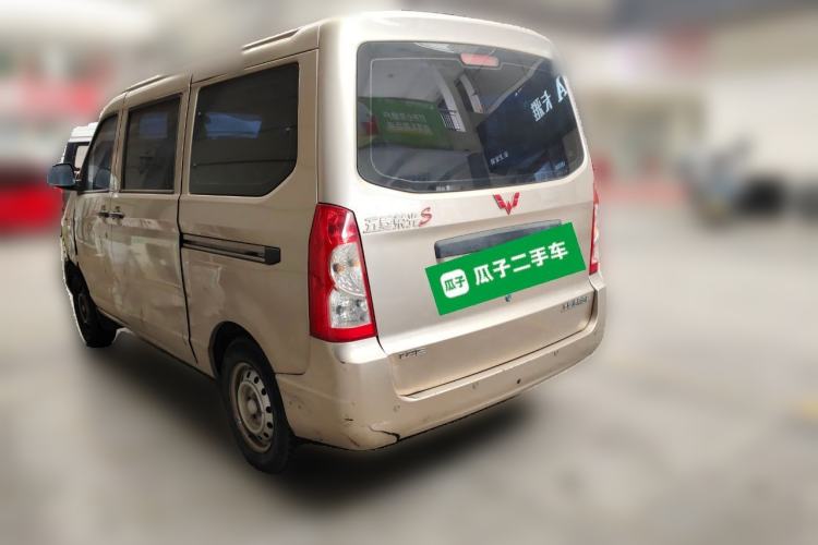 Used Wuling Rongguang S 2022 1.2L Base Version 5-Seater LSI