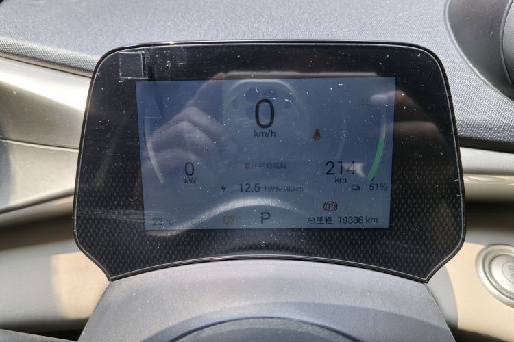 Used BYD Dolphin 2024 Honor Edition 420km Freedom Version Interior 5