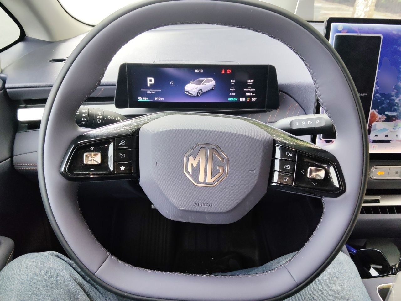 MG 4 EV 2026 Revised 437 Composed Edition — снимка 7