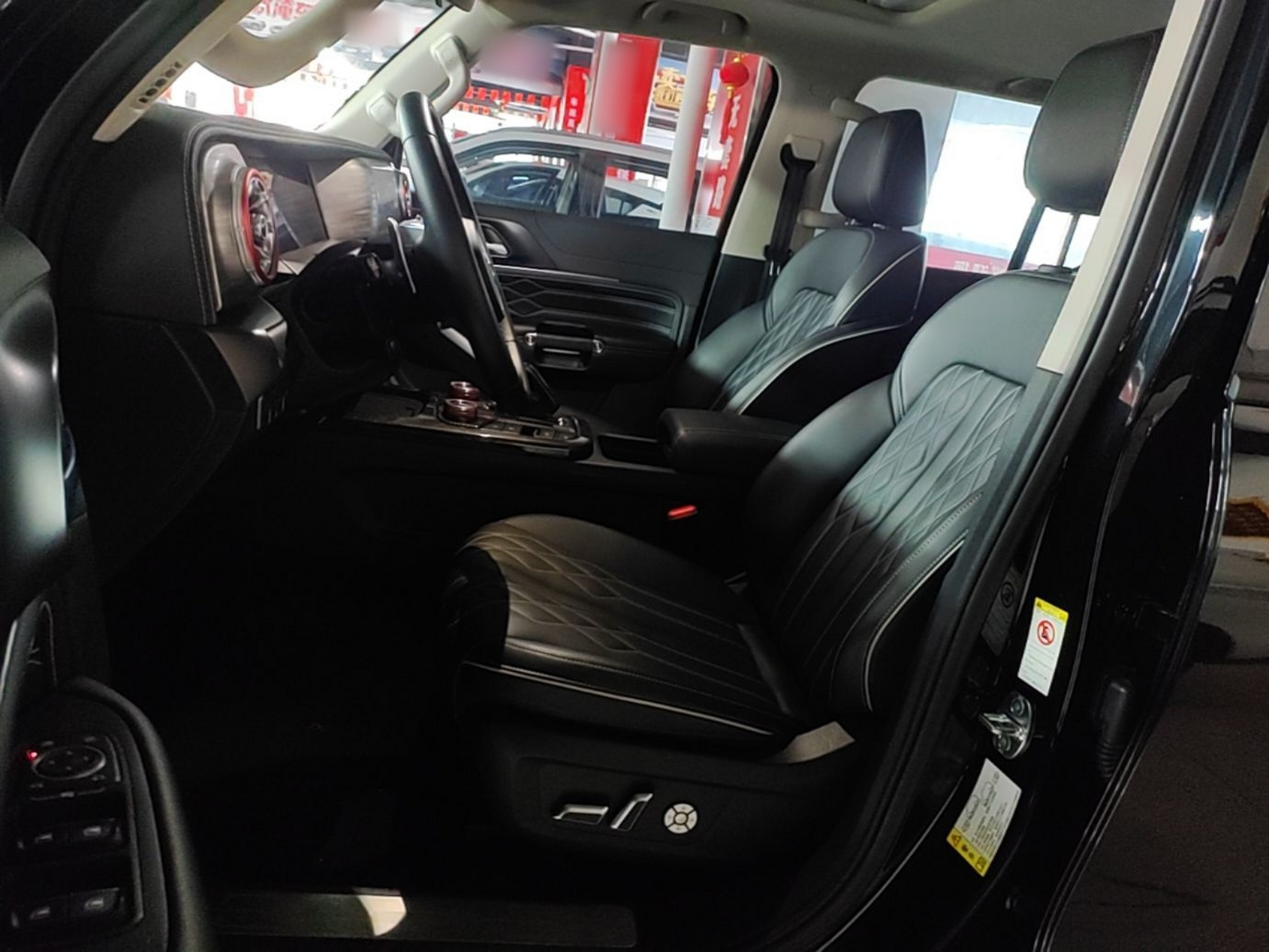 Interior delantero