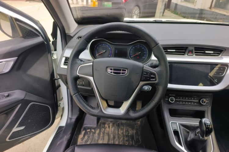 Used Geely Auto Vision 2020 1.5L Manual Asian Games Edition