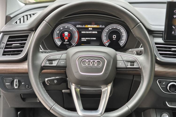 Used Audi Q5L 2023 40T Luxury Elegant Model
