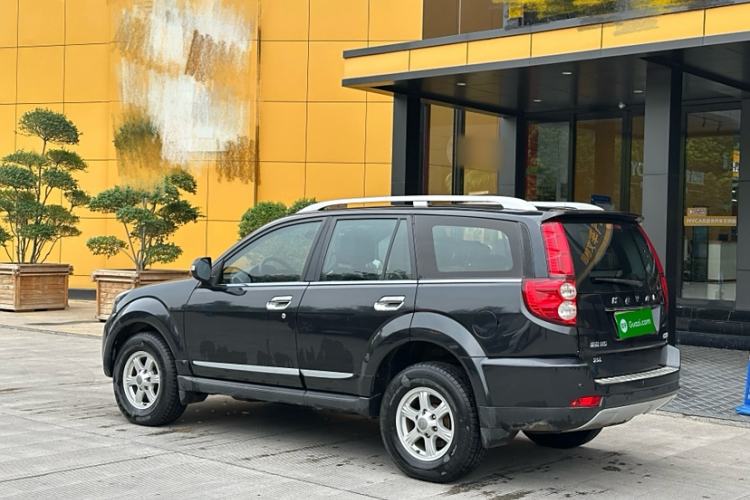 Used Haval H5 Classic 2015 2.0L Manual Two-Wheel Drive Entry-Level Trim