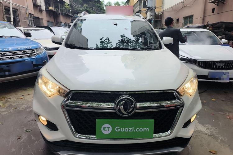 Used Dongfeng Fengdu MX5 2016 2.0L Automatic Flagship Edition
