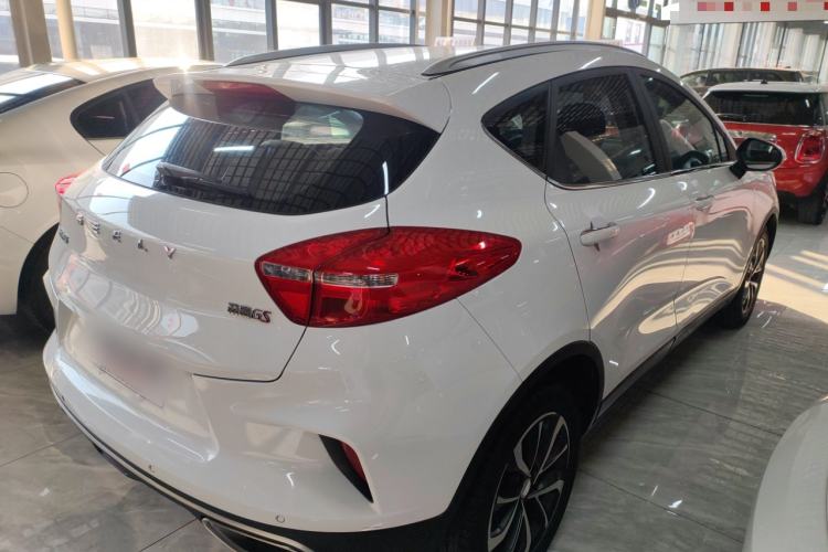 Used Geely Auto Emgrand GS 2019 1.4T CVT Edition