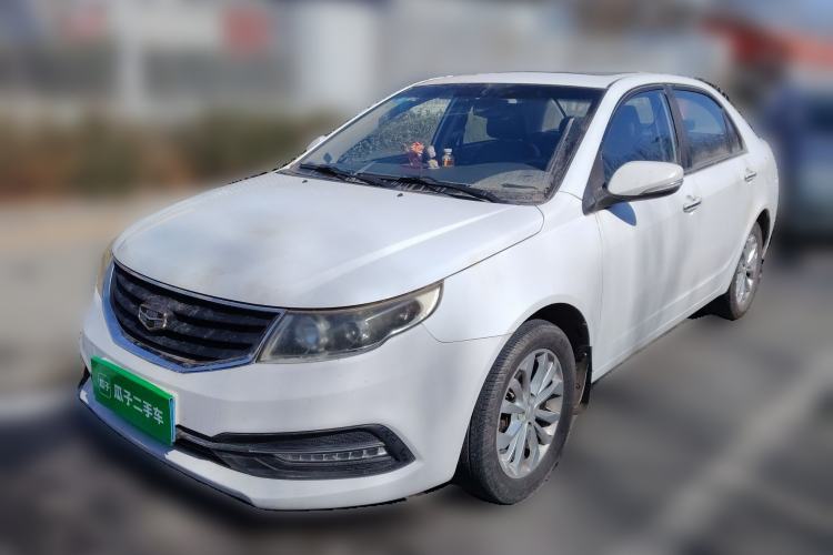 Used Geely Auto Vision 2016 1.5L Manual Happiness Edition