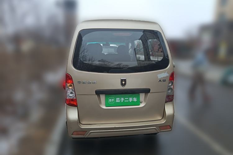 Used Jinbei Starfish A9 2011 1.0L Standard Edition Rear