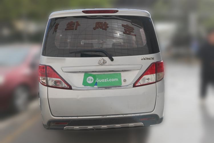Used CHANGAN KAICHENG Ounuo S 