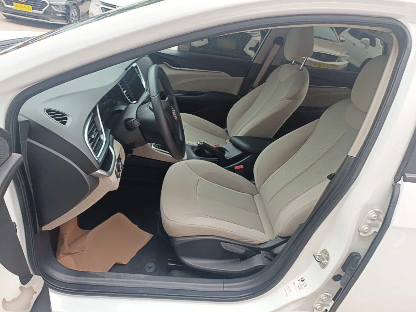 Front Interior