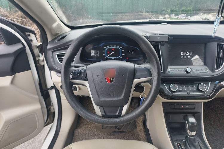Used Roewe 360 2015 1.5L Automatic Luxury Edition Steering Wheel