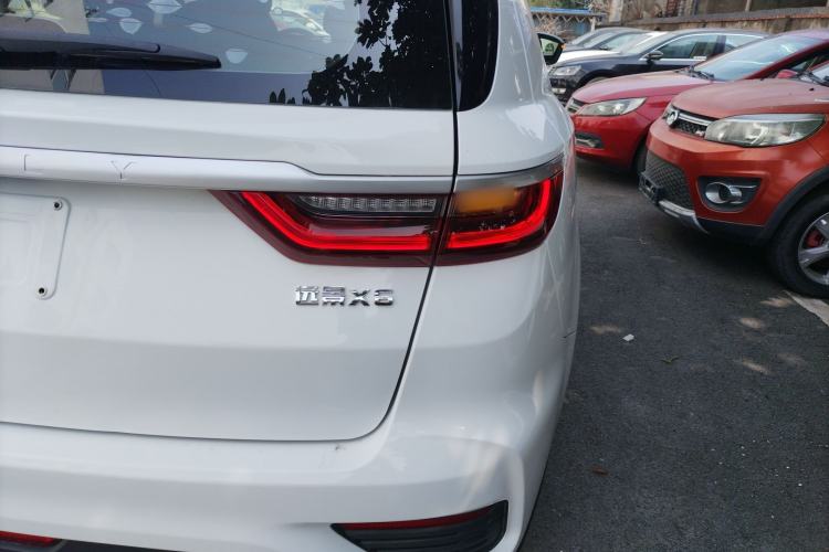 Used Geely Auto Vision X6 2020 1.4T CVT Luxury Edition