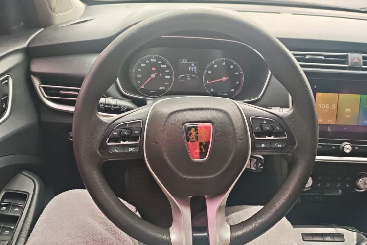 Used Roewe RX3 2018 1.6L Manual Flagship Edition