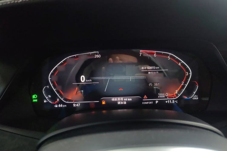 Used BMW X5 (Import) 2021 xDrive30i M Sport Package
