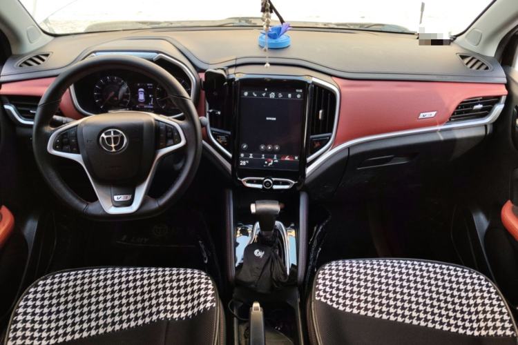 Used Brilliance V3 2017 1.5L Automatic Smart Version Center Console