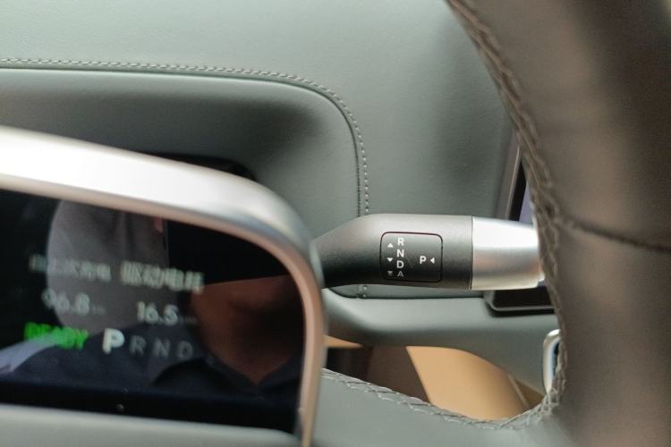 Used Li Auto L7 2023 Max model